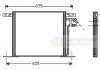 Радіатор кондиціонера MB Vito (W638) -03 Van Wezel 30005220 (фото 2)