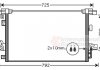 Радіатор кондиціонера Mitsubishi Lancer VIII/Outlander II 1.5-2.4 06-12 Van Wezel 32005210 (фото 2)