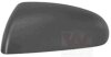 Крышка бокового зеркала левого 3235843