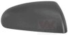Крышка бокового зеркала правого 3235844