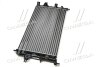 Радиатор охлаждения двигателя Van Wezel 37002255 (фото 4)