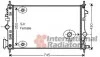 Радіатор охолодження Opel Insignia 1.6CDTI 15-17/2.0CDTI 08-17 Van Wezel 37002473 (фото 2)