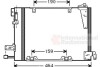 Радіатор кондиціонера (з осушувачем) Opel Astra G 1.7-2.2DTI 98-05 Van Wezel 37005250 (фото 3)