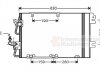 Радіатор кондиціонера (з осушувачем) Opel Astra H 1.2-1.8i 04-14 Van Wezel 37005367 (фото 3)