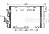 Радіатор кондиціонера (з осушувачем) Opel Astra H/Zafira B 1.6/1.6CNG/2.0 04-15 Van Wezel 37005384 (фото 2)