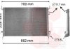 Радіатор кондиціонера Opel Signum/Vectra C 1.9CDTI-2.2DTI 04-09 Van Wezel 37005397 (фото 2)