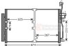 Радиатор кондиционера (Конденсатор) Van Wezel 37005425 (фото 2)