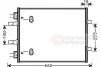 Радіатор кондиціонера Renault Trafic 2.0dCi 06- Van Wezel 37005480 (фото 3)
