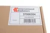 Радіатор пічки Opel Combo/Corsa C 1.0-1.8/1.7CDTI 00- Van Wezel 37006354 (фото 8)