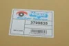 Скло дзеркала Renault Master/Opel Movano 10- (L) Van Wezel 3799835 (фото 4)