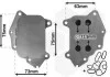 Радіатор масляний Citroen Berlingo/Peugeot Partner 1.6 HDI 05- (теплообмінник) Van Wezel 40003396 (фото 2)
