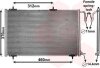 Радиатор кондиционера (Конденсатор) Van Wezel 40005257 (фото 1)