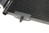 Радіатор кондиціонера (з осушувачем) Citroen C2/C3/Peugeot 206/207 1.1-1.6D 02- Van Wezel 40005291 (фото 10)