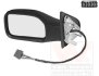 Зеркало наружное заднего вида левое Van Wezel 4009807 (фото 1)