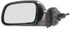 Зеркало наружное заднего вида левое 4040803