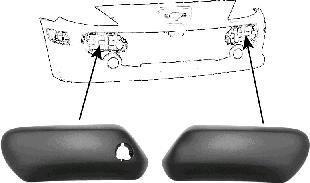 Накладка решетки радиатора Van Wezel 4041599
