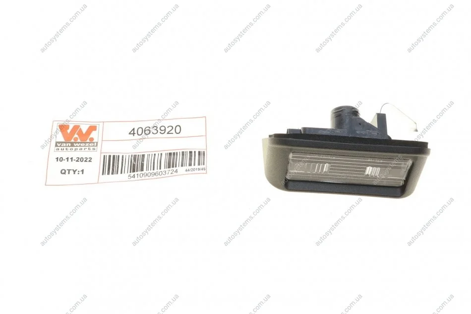Підсвітка номера Citroen Nemo/Peugeot Bipper 1.3/1.4 HDi 09- Van Wezel 4063920 (фото 1)