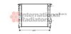 Радиатор охлаждения двигателя Van Wezel 43002133 (фото 1)