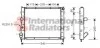 Радіатор охолодження Renault Kangoo 1.9D 97- (-AC) Van Wezel 43002215 (фото 2)