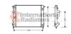Радіатор охолодження Renault Kangoo 1.2-1.6/1.5dCi 01- Van Wezel 43002270 (фото 2)