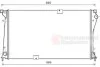 Радіатор охолодження Opel Vivaro 2.5dCi 06-/Renault Master 2.2/2.5dCi 03- Van Wezel 43002490 (фото 2)