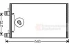 Радіатор кондиціонера Renault Kangoo 1.5dCi 08- Van Wezel 43005444 (фото 3)