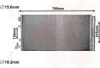 Радіатор кондиціонера Renault Fluence/Scenic III/Megane III 1.4-2.0 09- (з осушувачем) Van Wezel 43005449 (фото 2)
