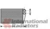 Радіатор пічки Renault Megane II/Scenic II 1.5-1.9 dCi 03- Van Wezel 43006354 (фото 2)