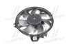 Вентилятор радиатора охлаждения Van Wezel 4377747 (фото 4)