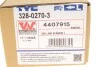 Кришка дзеркала (R) Renault Megane IV 15- (L) Van Wezel 4407915 (фото 9)