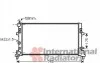 Радіатор охолодження Skoda Fabia/Rapid/Roomster/VW Polo 1.0-2.0 06- Van Wezel 49002037 (фото 2)