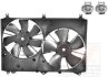 Вентилятор радиатора охлаждения Van Wezel 5250749 (фото 1)