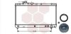 Радиатор охлаждения двигателя Van Wezel 53002200 (фото 1)