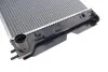 Радіатор охолодження Toyota Avensis/Corolla 1.4D/2.0D 00-09 Van Wezel 53002386 (фото 6)