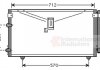 Радіатор кондиціонера (з осушувачем) Toyota Avensis Verso 2.0/2.2D 01-09 Van Wezel 53005383 (фото 2)