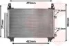 Радіатор кондиціонера (з осушувачем) Toyota Yaris 1.0/1.3VVT-i 05-11 Van Wezel 53005404 (фото 2)