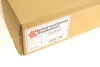Радіатор кондиціонера (з осушувачем) Toyota Yaris 1.0/1.3VVT-i 05-11 Van Wezel 53005404 (фото 4)