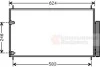 Радіатор кондиціонера Toyota Corolla/Avensis 06-18 Van Wezel 53005405 (фото 2)