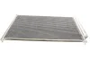 Радіатор кондиціонера Toyota Corolla/Avensis 06-18 Van Wezel 53005405 (фото 5)