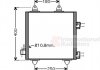 Радіатор кондиціонера (з осушувачем) Citroen C1/Peugeot 107/Toyota Aygo 1.0/1.4HDi 05-14 Van Wezel 53005414 (фото 9)