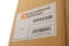 Радіатор охолодження VW Caddy III/IV 1.6/2.0TDI 10-20 Van Wezel 58002208 (фото 4)
