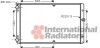 Фото 2 - радіатор охолодження VW T4 2.5 TDI 98-03 Van Wezel 58002245 Радіатор охолодження VW T4 2.5 TDI 98-03 Van Wezel 58002245 (фото 2)