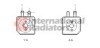 Радіатор масляний VW Passat/Audi A4/A6 2.5TDI 00- Van Wezel 58003082 (фото 2)