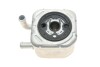 Радіатор масляний VW Passat/Audi A4/A6 2.5TDI 00- Van Wezel 58003082 (фото 6)