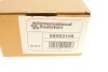 Радіатор масляний VW T4/LT 2.5TDI/Crafter 88-136PS (теплообмінник) Van Wezel 58003106 (фото 10)