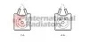 Радіатор масляний VW Caddy III/Golf/Skoda Octavia 1.6-2.0 96-10 (теплообмінник) Van Wezel 58003147 (фото 2)