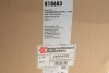 Радіатор інтеркулера Skoda Octavia III/VW Golf VII/Passat 1.6-2.0TDI 12- Van Wezel 58004376 (фото 2)