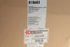 Радіатор інтеркулера Skoda Octavia III/VW Golf VII/Passat 1.6-2.0TDI 12- Van Wezel 58004376 (фото 2)