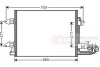 Радіатор кондиціонера VW Caddy III 03- Van Wezel 58005211 (фото 3)