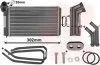 Радіатор пічки VW Sharan/Seat Alhambra/Ford Galaxy 1.9TDI/2.0-2.8i 95-10 Van Wezel 58006201 (фото 3)